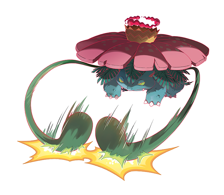 Gigantamax Venusaur