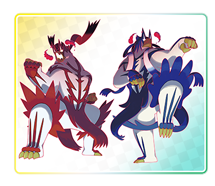 New Legendary Pokemon Detailed For Pokemon Sword/Shield Expansion