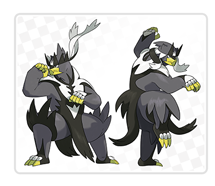 New Legendary Pokemon Detailed For Pokemon Sword/Shield Expansion